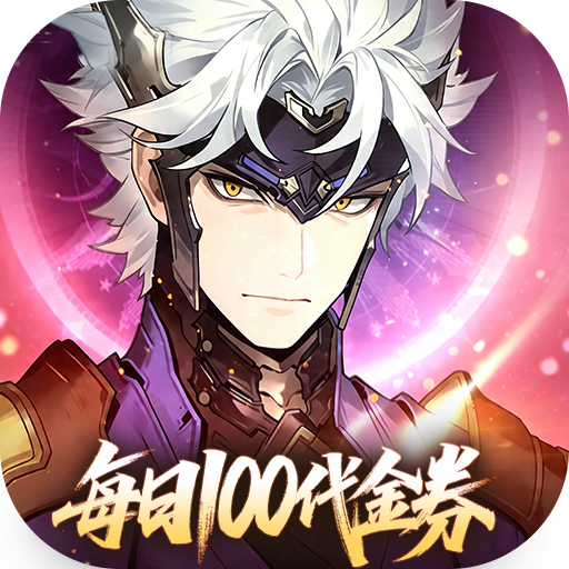 《三国志幻想大陆2：枭之歌》游戏图标