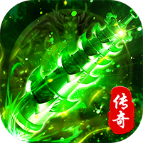 海蛇传奇欢乐版游戏图标