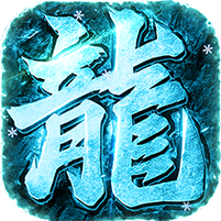 武林盛典游戏图标