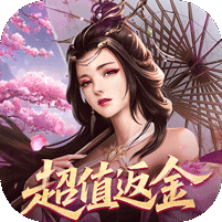 仙魔战场游戏图标