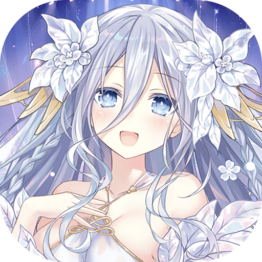 约战：精灵再临