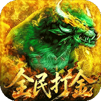 无双战车游戏图标