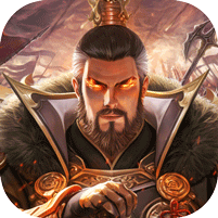 百龙霸业（放置三国免充0.05）