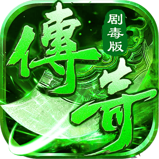 无畏之刃