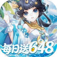 御剑红尘（送神兽炽焰龙）