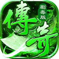 无畏之刃游戏图标