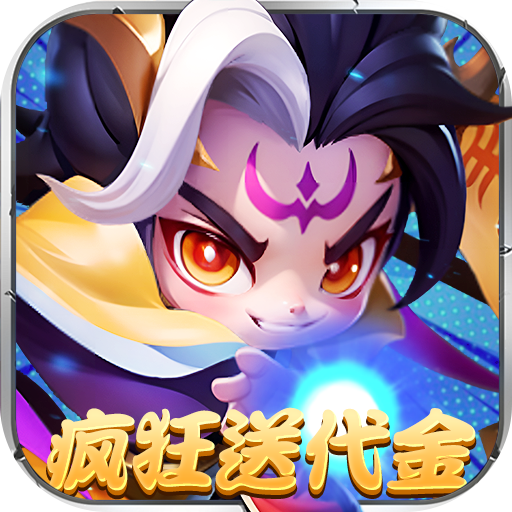 《军师联盟》游戏图标