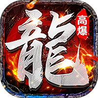牧场传奇游戏图标