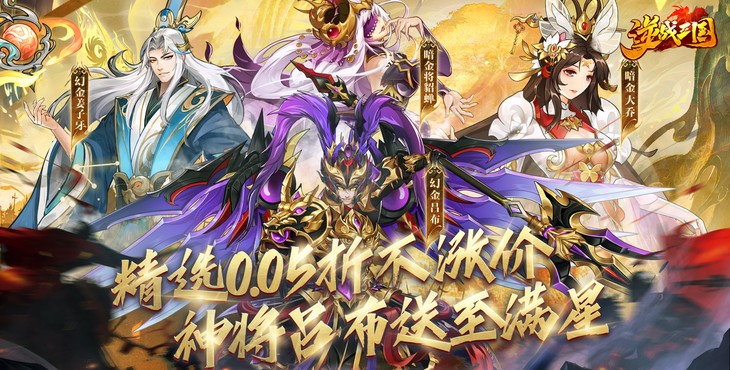 精品大额自选（客服申请）