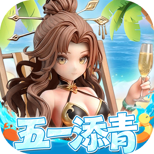 格斗三国志图标