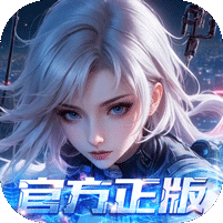 吞噬星空：黎明