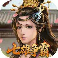 天子令