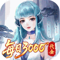 轩辕剑龙舞云山