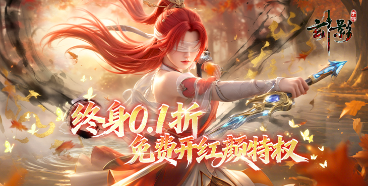 母亲节累充（自动发放）