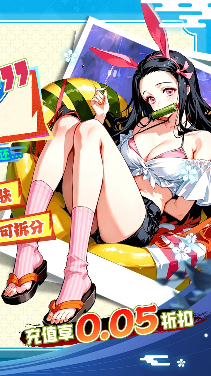 《艾尔指挥官》游戏宣传图2