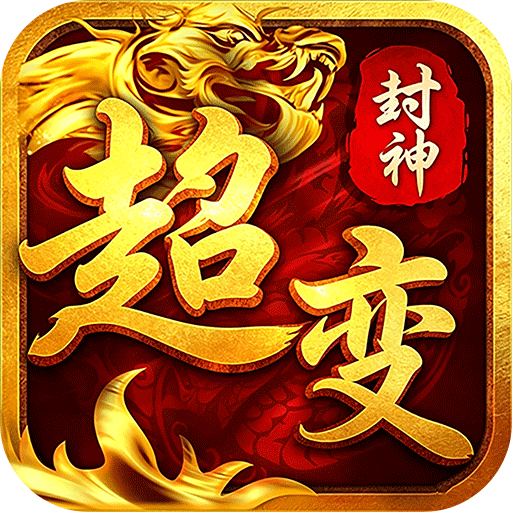 《致命狙击》游戏图标