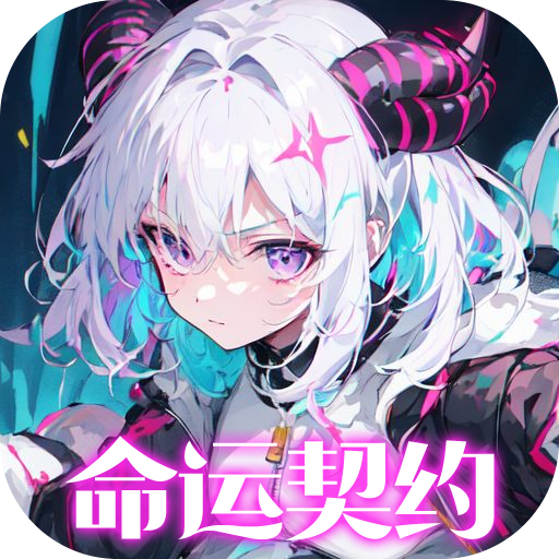文明与众神
