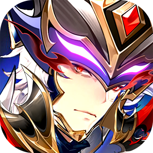 《微微三国》游戏图标