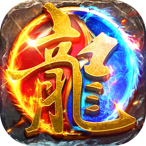 《武林盛典》游戏图标