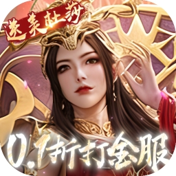 游戏图标6