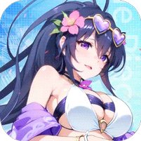 无双小师妹