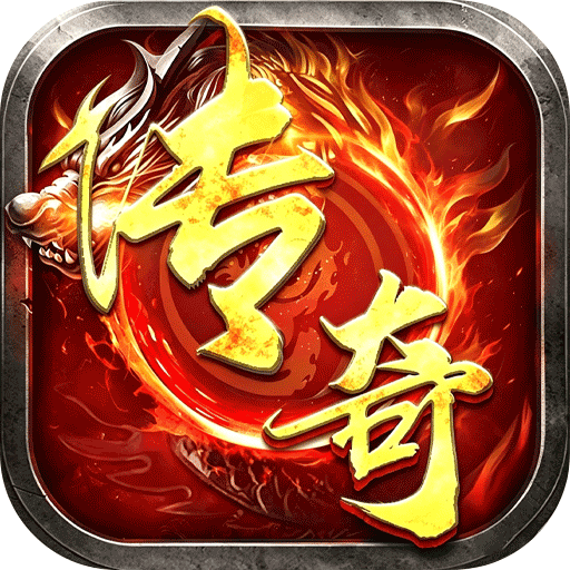 《王者战神》游戏图标
