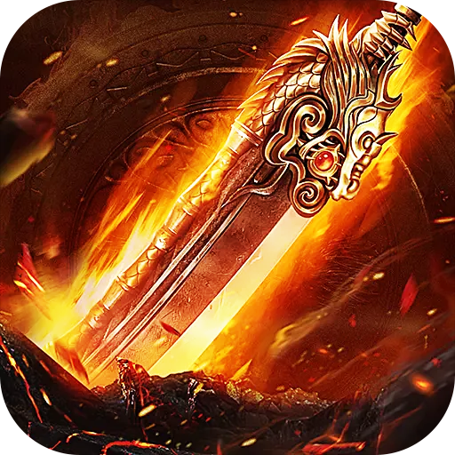 《龙魂魔法》游戏图标