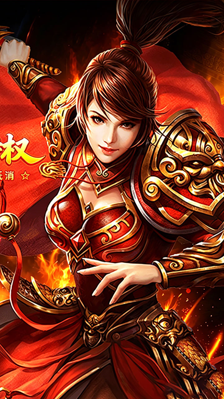 《王者战神》游戏宣传图2
