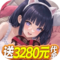 侍忍者（0.05折免费版）