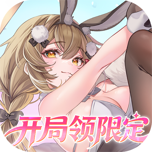 复苏的魔女