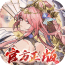 将灵说0.1折版、0.05折版、GM版、BT版
