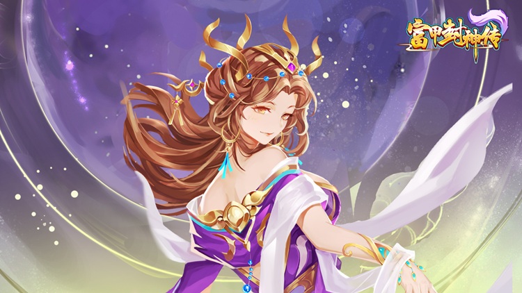富甲封神传游戏横幅