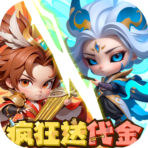 军师联盟图标