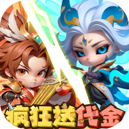 游戏图标2
