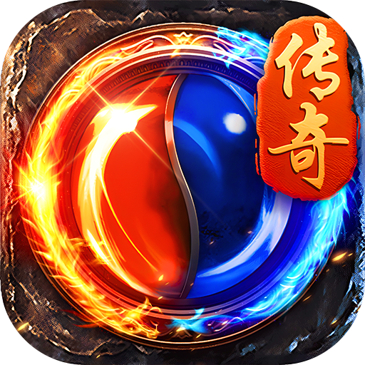 牧场传奇