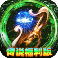 暗区突围