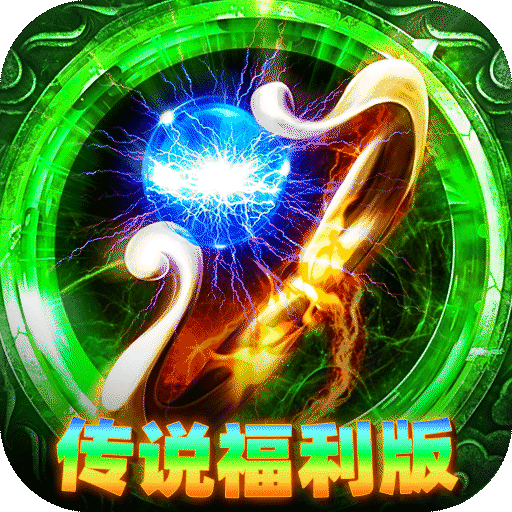 《致命狙击》游戏图标