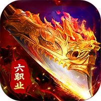 武林盛典