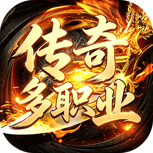 《剑雨九天》游戏图标