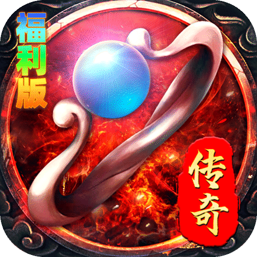 《王者战神》游戏图标