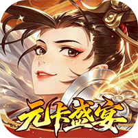 武林闲侠