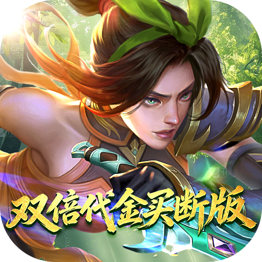 《小浣熊神兵列传》游戏图标