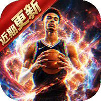 美职篮：绝对巨星（0.1折NBA卡牌）