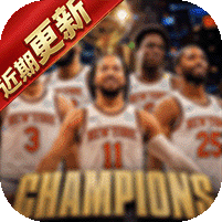 美职篮：绝对巨星（0.1折NBA卡牌）