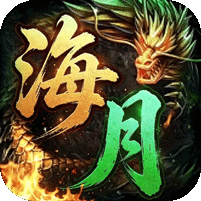 神域苍穹游戏图标