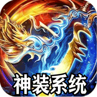 王者霸业游戏图标