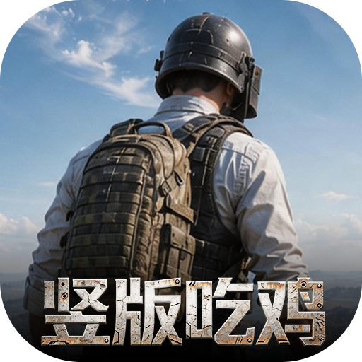 第八秩序图标