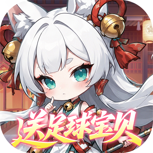 《梦仙灵》游戏图标