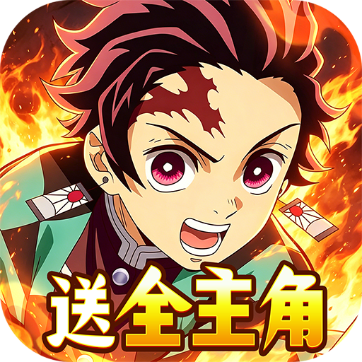 《猎魔岛》游戏图标
