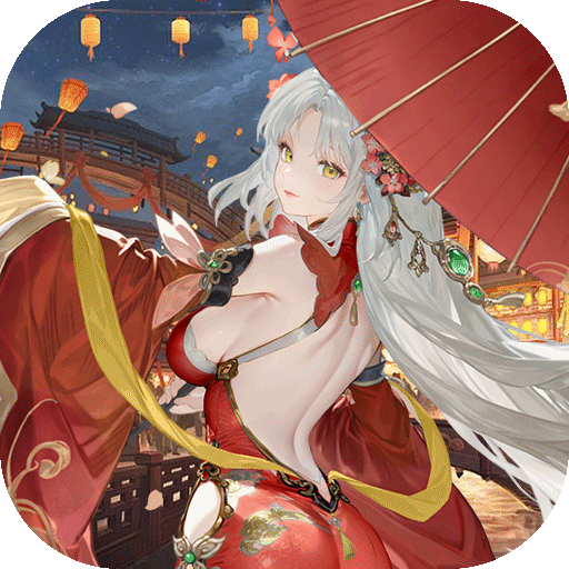 《王道三国》游戏图标